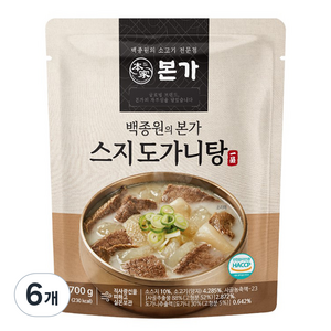 TBK 백종원의 본가 스지 도가니탕, 700g, 6개