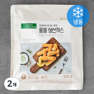 모노키친 롱롱 생선까스 (냉동), 320g, 2개