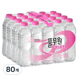 풀무원샘물 워터루틴 먹는샘물 무라벨, 500ml, 80개