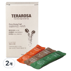 테라로사 싱글오리진 파우더 커피, 9개입, 1.6g, 2개