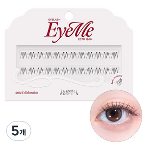 피카소 아이미 x 상은언니 쏙쏙 가닥속눈썹 라이트 9mm, 블랙, 5개