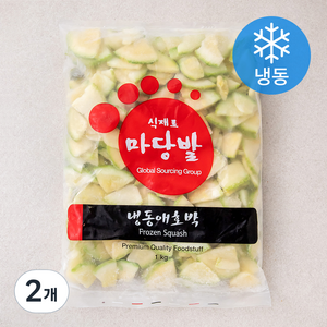 마당발 애호박 컷팅 (냉동), 1kg, 2개