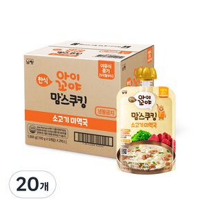 아이꼬야 유아용 맘스쿠킹 이유식 9개월부터, 100g, 20개, 소고기미역국