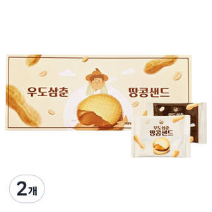 우도삼춘 땅콩샌드, 234g, 2개