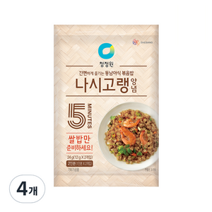 청정원 나시고랭 양념, 24g, 4개