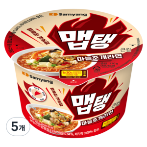 맵탱 큰컵 마늘조개라면 110g, 5개