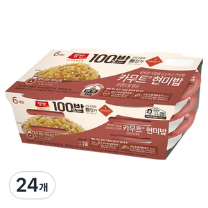 양반 100 카무트 현미밥, 130g, 24개