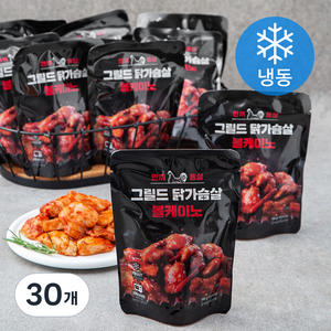 한끼통살 그릴드 닭가슴살 볼케이노 (냉동), 100g, 30개