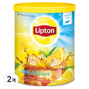 립톤 아이스티 분말 레몬맛
