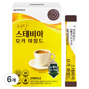 뉴프라이스 저당 스테비아 모카 마일드 커피믹스, 20개입, 8.5g, 6개