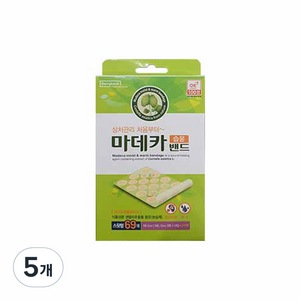 동국제약 마데카 습윤밴드 스팟형 69p, 5개