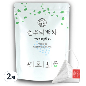 순수한집 페퍼민트차 티백