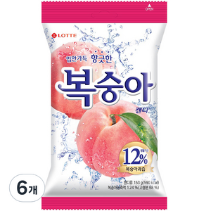 롯데웰푸드 복숭아 캔디, 153g, 6개