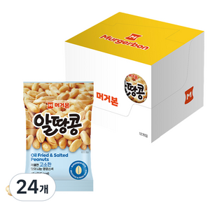 머거본 알땅콩, 40g, 24개