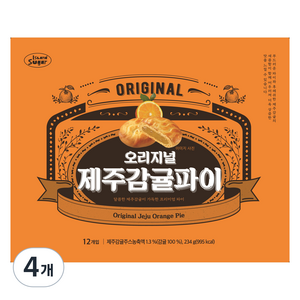 아일랜드슈가 오리지널 제주감귤파이 12p, 4개, 234g