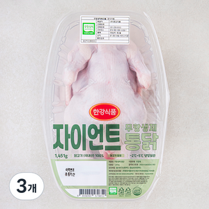 한강식품 무항생제 인증 자이언트 통닭 (냉장), 1451g, 3개