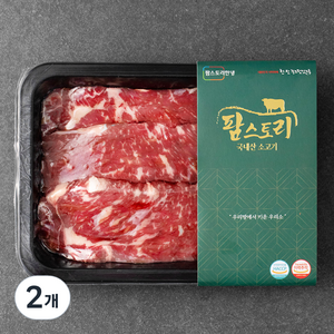 팜스토리 국내산 소고기 채끝 구이용 (냉장), 300g, 2개