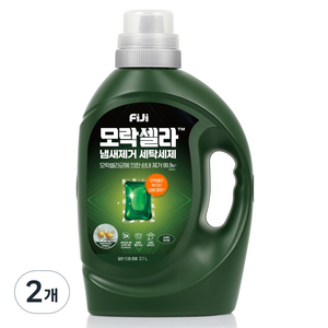 피지 모락셀라 냄새제거 빨래쉰내 실내건조 세탁세제 본품 허브향, 2.1L, 2개