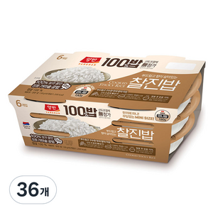양반 100밥 찰진밥, 130g, 36개