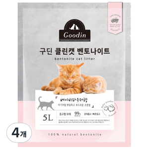 구딘 클린캣 벤토나이트 고양이모래, 5L, 4개, 베이비파우더향