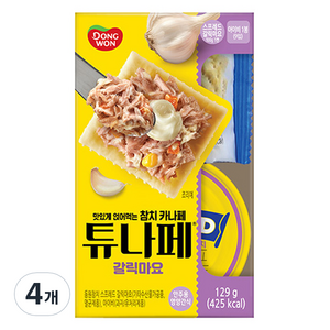 동원 튜나페 갈릭마요 통조림, 129g, 4개