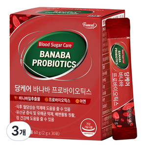 퍼니트 당케어 바나바 프로바이오틱스 30p, 60g, 3개