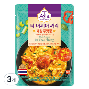 티아시아키친 게살 푸팟퐁 커리 전자레인지용, 170g, 3개