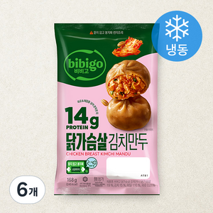 비비고 닭가슴살 김치만두 (냉동), 168g, 6개