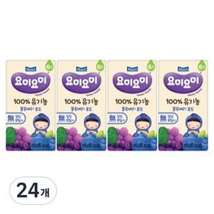 요미요미 100% 유기농 블루베리 포도, 125ml, 24개