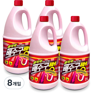 아토세이프 매직싹 배수구뻥, 2L, 8개