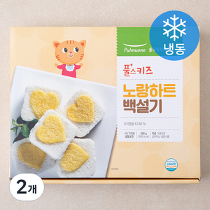 풀무원 풀스키즈 노랑하트 백설기 (냉동), 400g, 2개