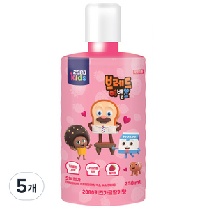 2080 브레드 이발소 키즈 가글 딸기맛, 250ml, 5개