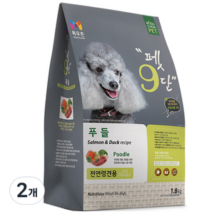 펫9단 전연령견용 푸들 기능성 사료, 피부/피모+알러지, 1.8kg, 2개