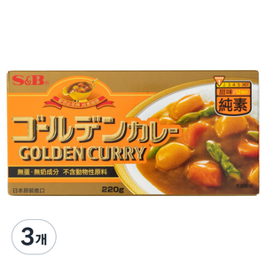 에스앤비 골든카레 비건 순한맛, 220g, 3개