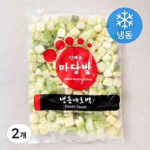 마당발 애호박 다이스 (냉동), 1kg, 2개