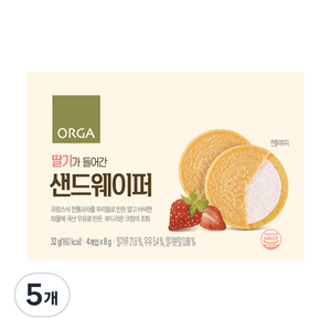 ORGA 딸기가 들어간 샌드웨이퍼 32g, 딸기맛, 5개