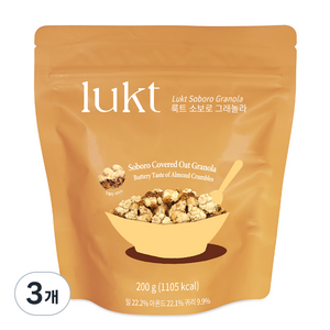 룩트 소보로 그래놀라 대용량, 200g, 3개