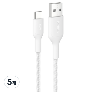 벨킨 USB A-C USB IF 브레이디드 케이블 CAB022fq