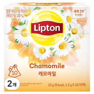 립톤 캐모마일 허브티