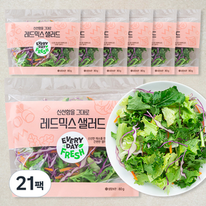 신선함을 그대로 레드믹스 샐러드, 80g, 21팩