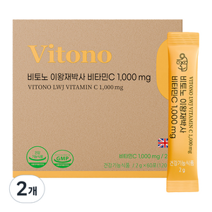 비토노 이왕재 박사 비타민C 1000mg, 60회분, 2개