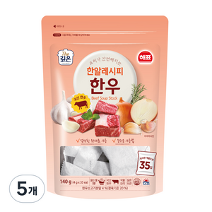 해표 한알레시피 한우, 140g, 5개