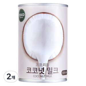코코리듬 코코넛 밀크, 400ml, 2개
