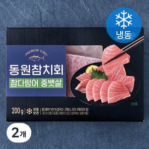 동원산업 참치회 참다랑어 중뱃살 (냉동), 200g, 2개