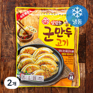 오뚜기 맛있는 찹쌀 군만두 고기 (냉동), 300g, 2개