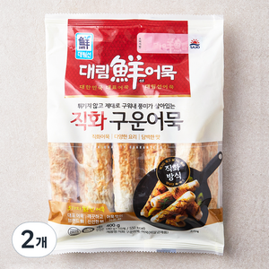 대림선 직화 구운어묵, 400g, 2개