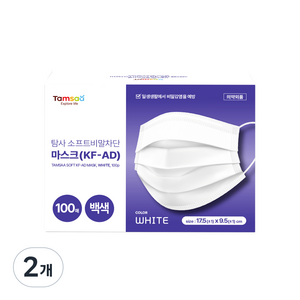 탐사 국내생산 쉽게 뽑아쓰는 KF-AD 비말차단 마스크 대형, 화이트, 100개입, 2개