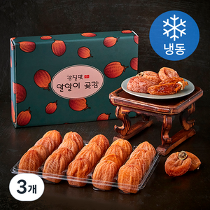 감칠맛 상주 알알이 곶감 20개입 (냉동), 800g, 3개