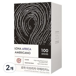 LOHA 아프리카 아메리카노 원두커피믹스, 100개입, 900mg, 2개