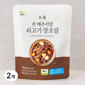 본죽 메추리알 쇠고기 장조림, 150g, 2개